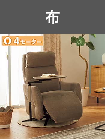 布