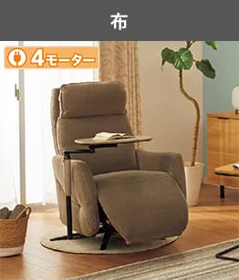 布