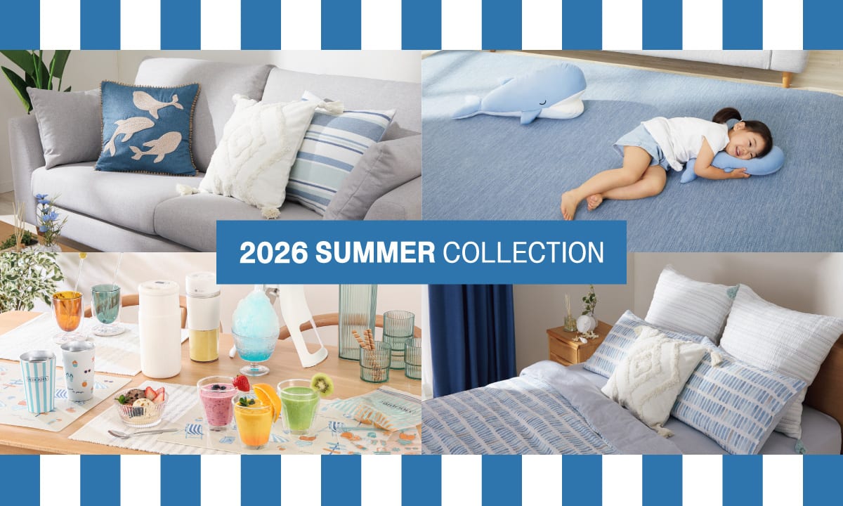 2026 SUMMER COLLECTION
