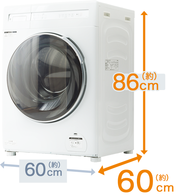 ニトリの家電 この価格でこの機能!ニトリの洗濯機特集 | ニトリネット ニトリの家電 この価格でこの機能!ニトリの洗濯機特集 | ニトリネット
