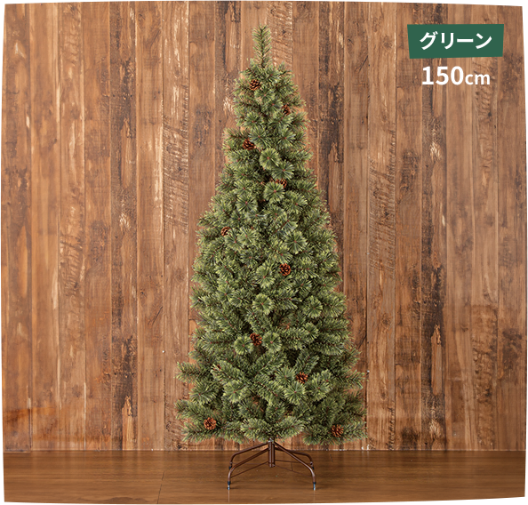 クリスマス特集2026 | ニトリネット【公式】 家具・インテリア通販
