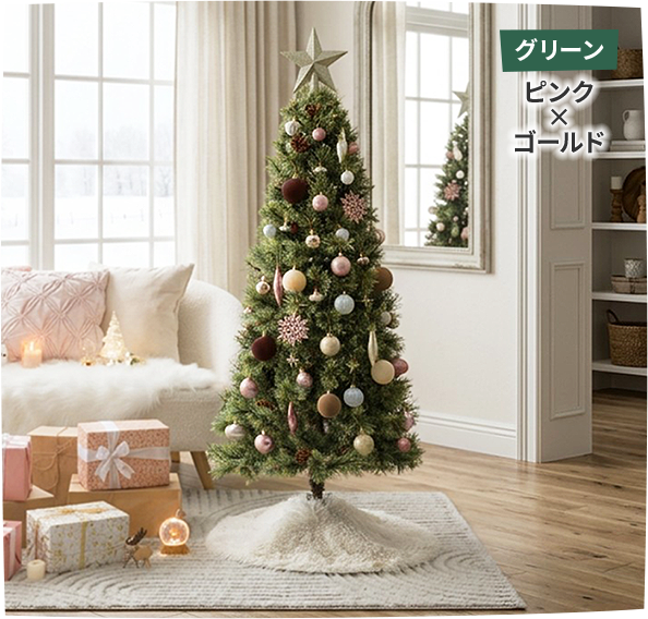 商品イメージ
