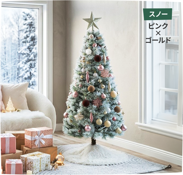 商品イメージ