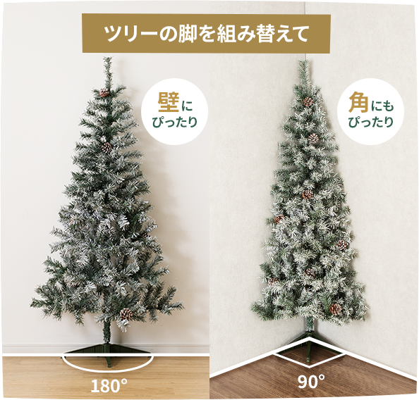 商品イメージ