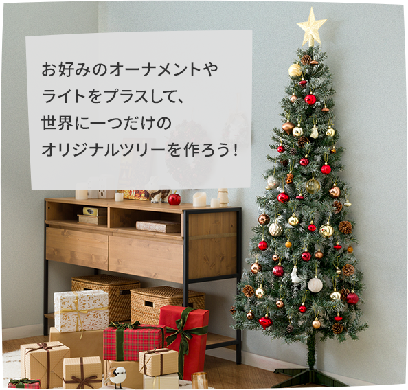 商品イメージ