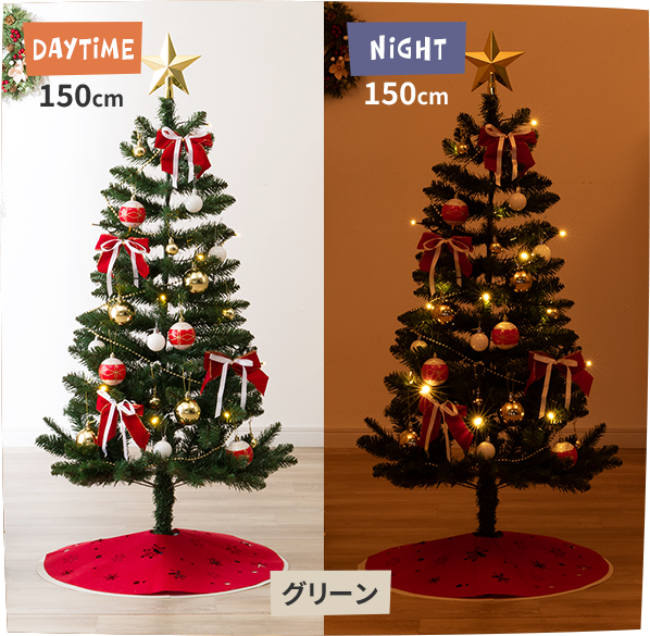 商品イメージ