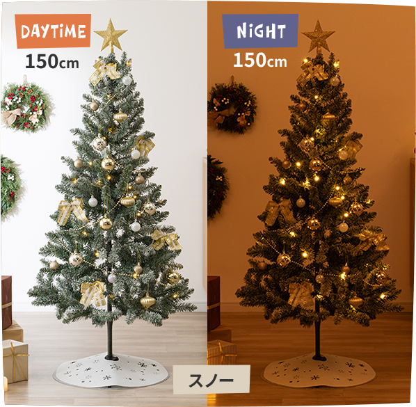 商品イメージ