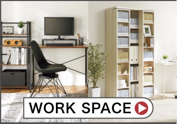 WORK SPACE