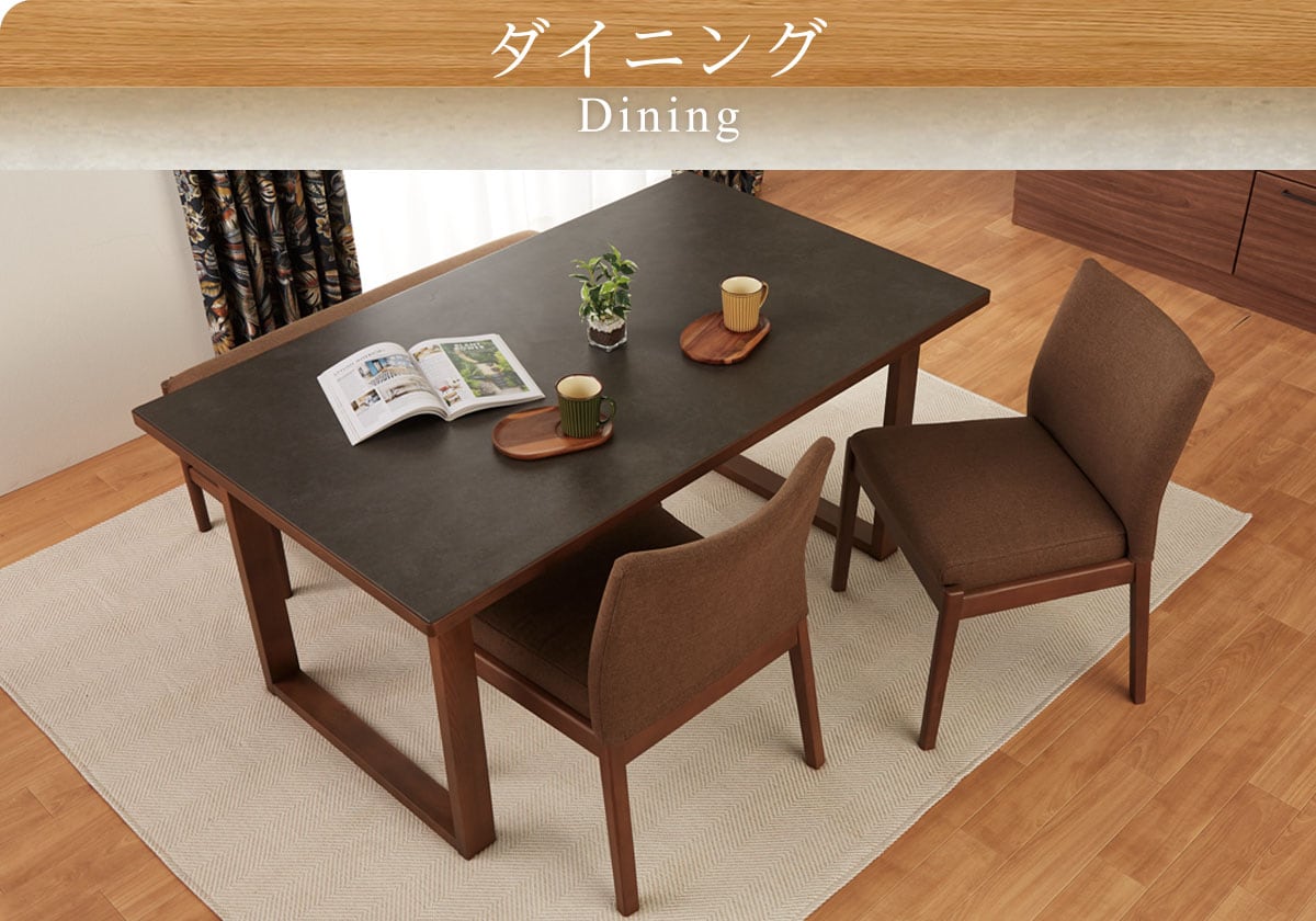 今週のチラシ20250725m03 | ニトリネット【公式】 家具・インテリア通販