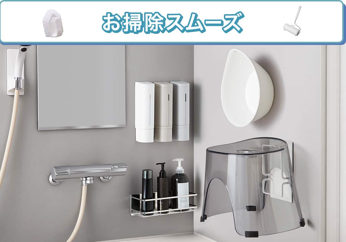 ニトリの現行モデル！参考6万のお品が半額で！ 今週のチラシ20260106m02 | ニトリネット【公式】 家具・インテリア通販