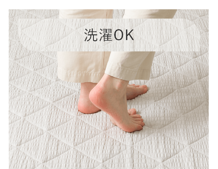 洗濯OK