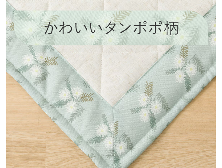 かわいいタンポポ柄