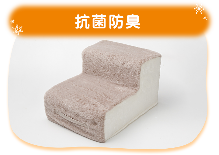 抗菌防臭