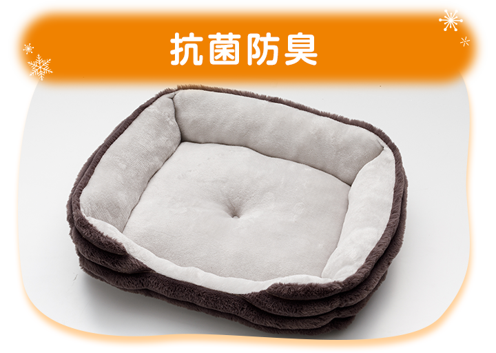 抗菌防臭