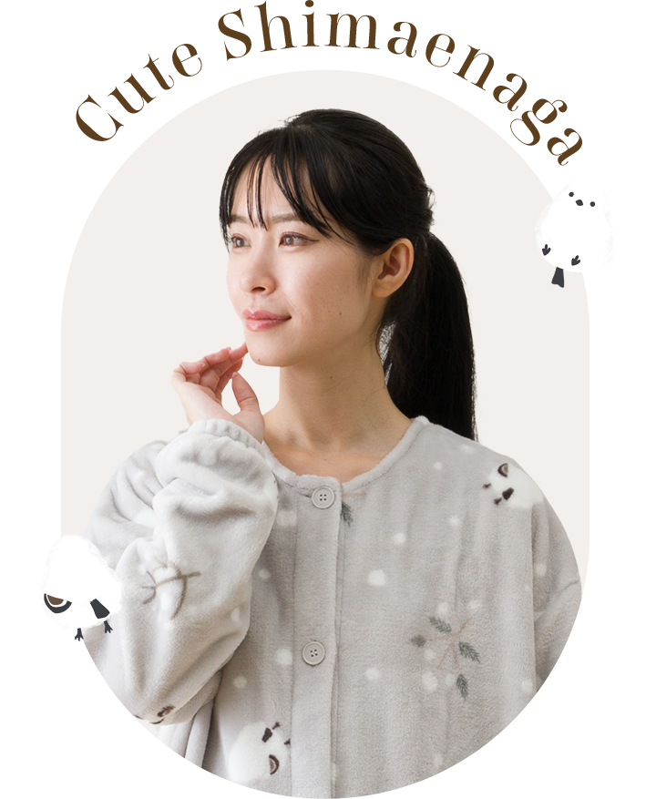 CuteShimaenaga