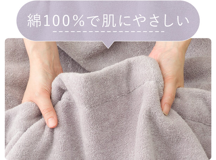 ◎未使用◎　ソニアリキエル　タオルケット　2枚　綿100%　ギフト ◎未使用◎ ソニアリキエル タオルケット 2枚 綿100% ギフト