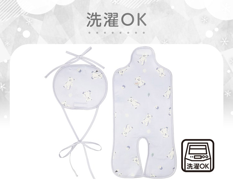 洗濯OK