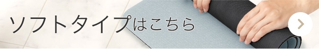 ボタン