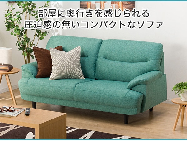 布張りソファ(キャッツ3)通販 | ニトリネット【公式】 家具 