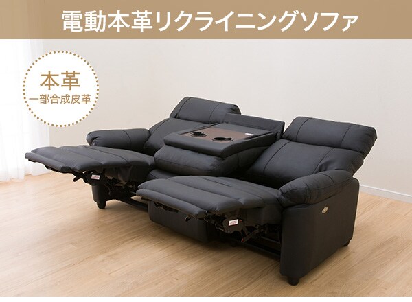 レシピ いわゆる 代数 ニトリ 電動 ソファ 説明 書 ashiyahula.jp