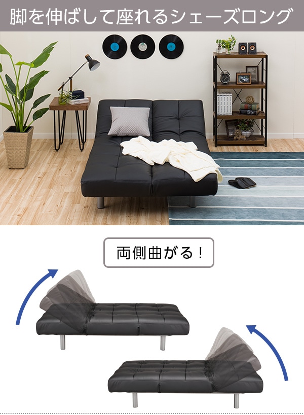 限定価格セール ニトリ ソファベッド Nシールド マークスbm ソファセット Labelians Fr