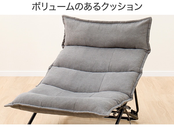パーソナルチェア(シーモス GY 布)通販 | ニトリネット【公式】 家具・インテリア通販