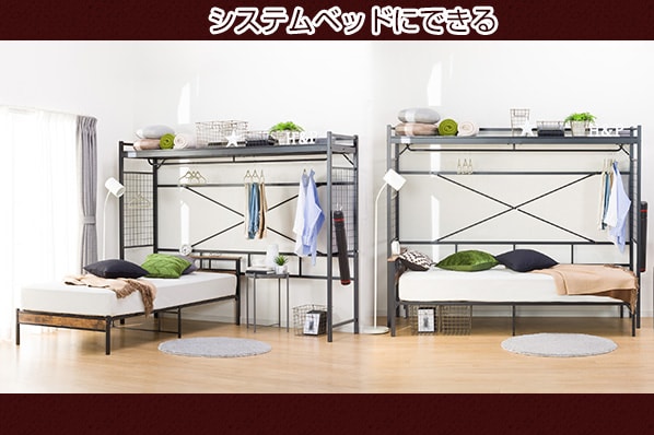 ハンガーシェルフ バジーナjy Bk 通販 ニトリネット 公式 家具 インテリア通販 ハンガーシェルフ バジーナjy Bk 通販 ニトリネット 公式 家具 インテリア通販