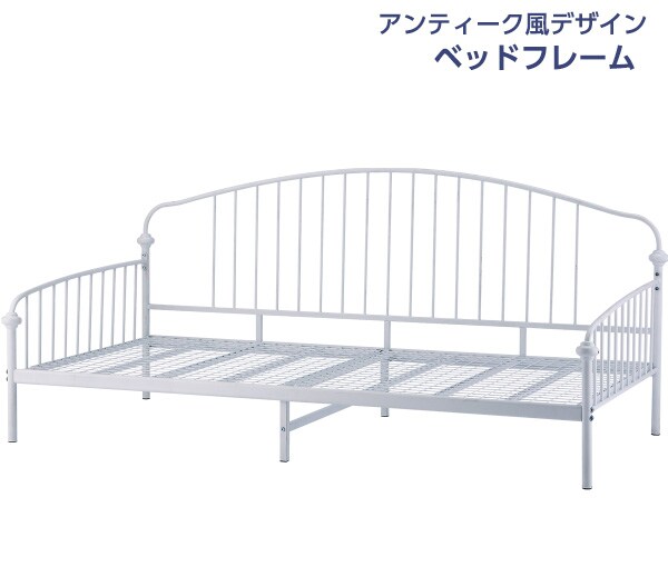 デイベッド ルワン 通販 ニトリネット 公式 家具 インテリア通販
