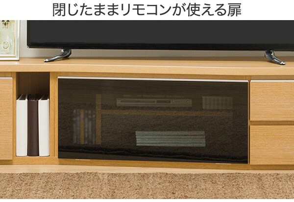 コーナーテレビボード セラ2 150 C 通販 ニトリネット 公式 家具 インテリア通販