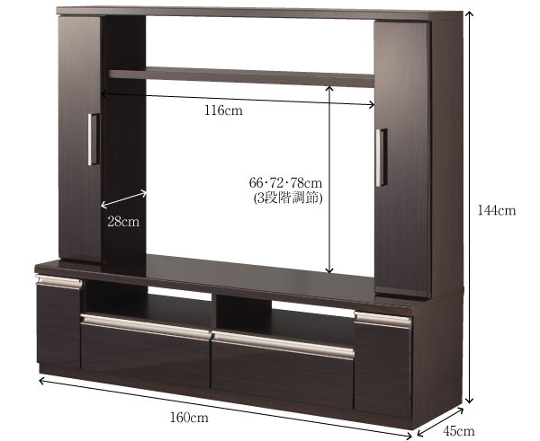 テレビボード(フレージュ160TV WH)通販 | ニトリネット【公式】 家具