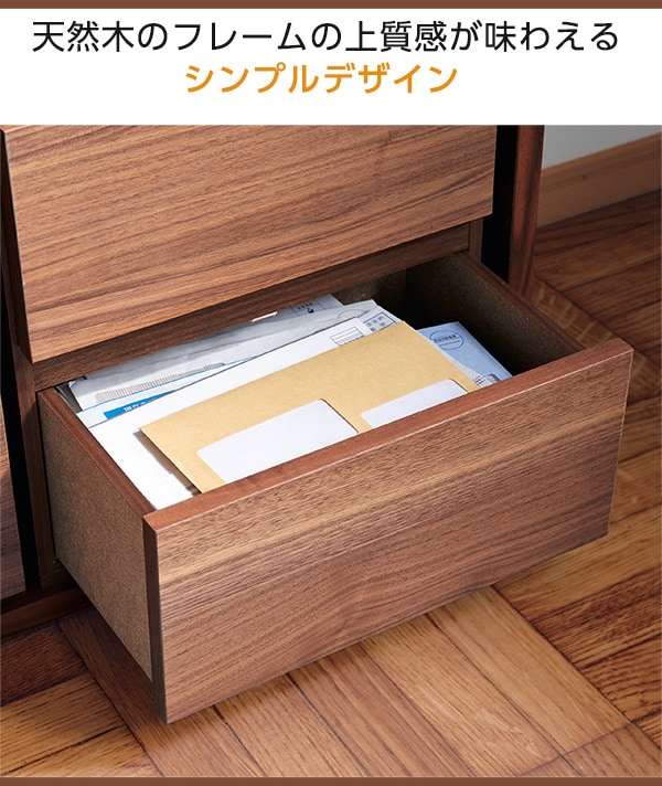 壁面ユニット(追加パーツ コネクト 引出し2段BOX MBR) | ニトリ