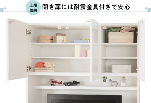 テレビボード(ポルテ 120TV )通販 | ニトリネット【公式】 家具・インテリア通販