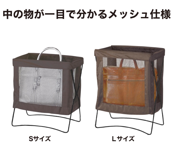サイドバスケット Sb 2個セット 通販 ニトリネット 公式 家具 インテリア通販