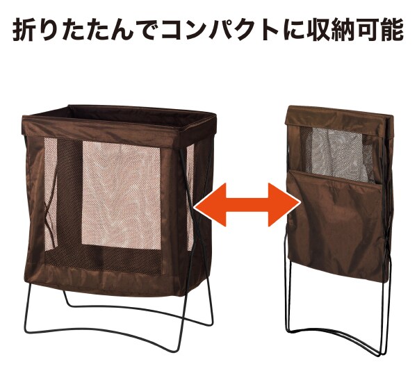 サイドバスケット Sb 2個セット 通販 ニトリネット 公式 家具 インテリア通販 サイドバスケット Sb 2個セット 通販 ニトリネット 公式 家具 インテリア通販