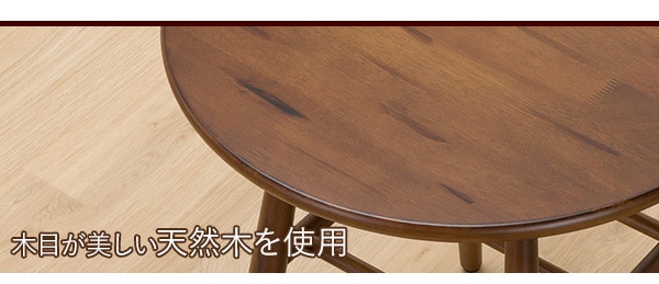 カフェテーブル(ファンシー60 WW)通販 | ニトリネット【公式】 家具・インテリア通販