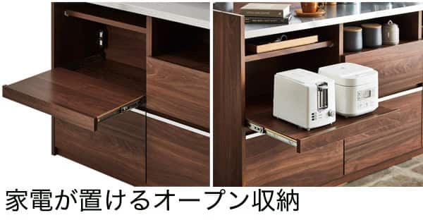 両面使える間仕切りカウンター （KM01CT120 ダークブラウン） | ニトリ