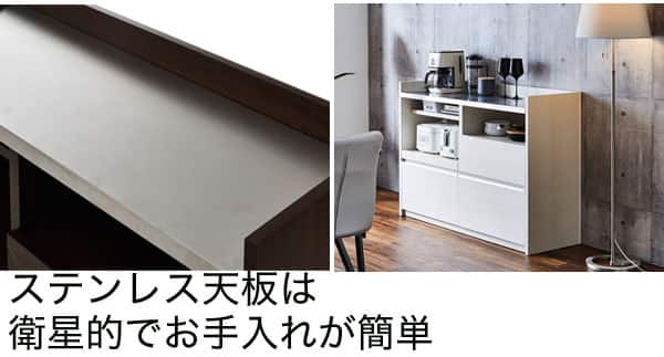 両面使える間仕切りカウンター （KM01CT120 ダークブラウン） | ニトリ