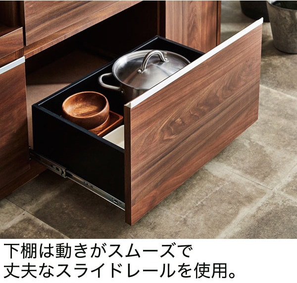 両面使える間仕切りカウンター （KM01CT120 ダークブラウン） | ニトリ