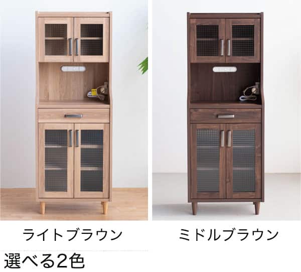 ハイキャビネット (YS01K 60DBR) | ニトリネット【公式】 家具