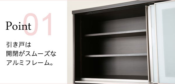 キッチンボード(アルミナ2 100KB )通販 | ニトリネット【公式】 家具 