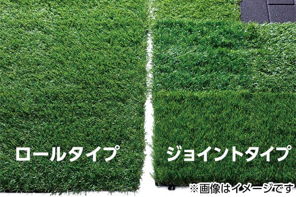 ロールタイプは継ぎ目が目立たないので綺麗に敷きこみできます。