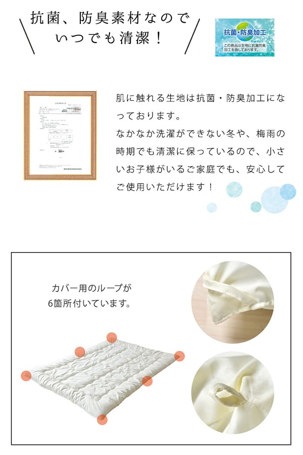 シンサレートウルトラS