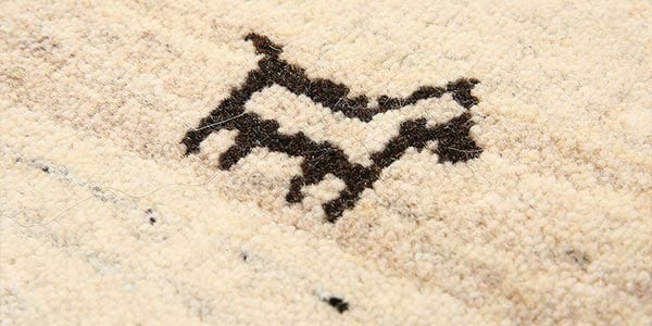 5652096 チェアマット(ギャベ 厚み2cm)