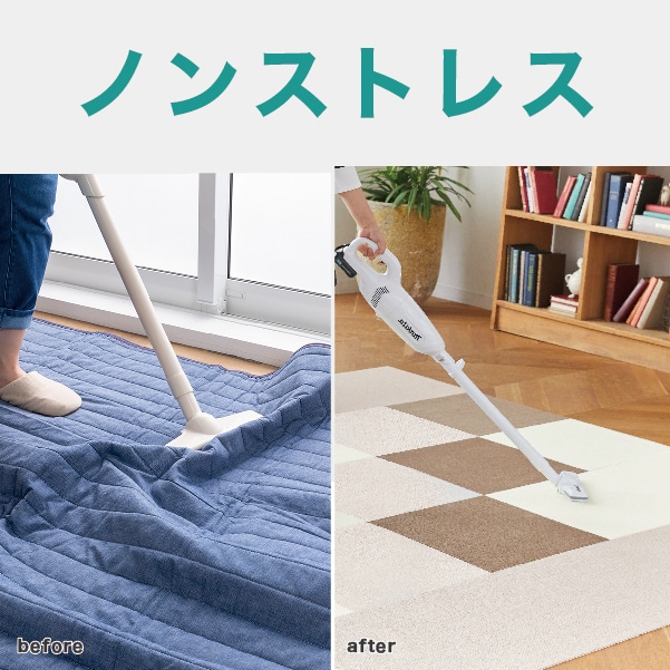 吸着タイルマット 90×90cm(2枚入)