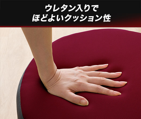 回転ゲーミング椅子