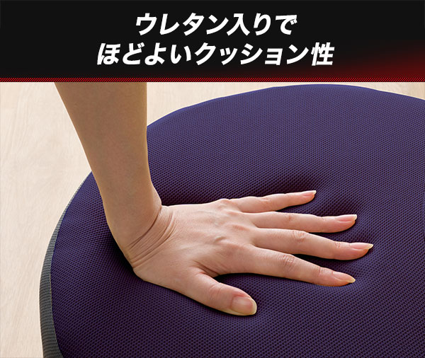 回転ゲーミング椅子