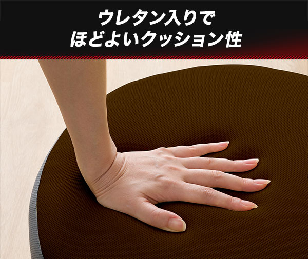 回転ゲーミング椅子