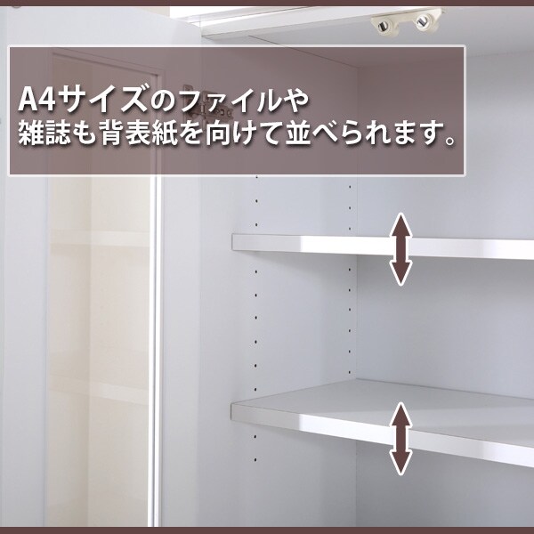 本棚 カット2 90 通販 ニトリネット 公式 家具 インテリア通販