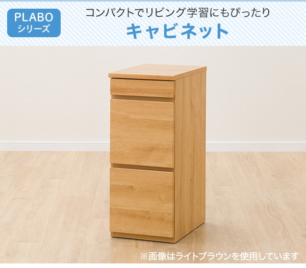 1/22まで！ジモティー見たで5％OFF】ニトリ ブラウン キャビネット【9650627】 無かっ