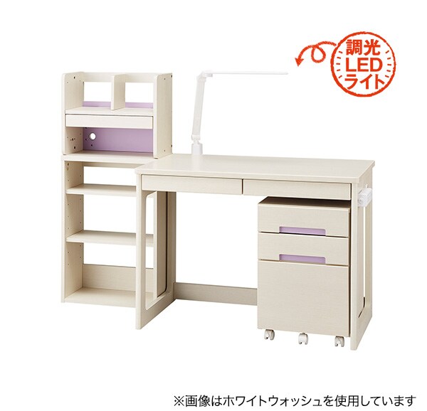 ユニットデスク リビオc Lbr Nv 通販 ニトリネット 公式 家具 インテリア通販